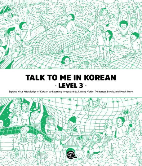 Talk To Me In Korean Level 3