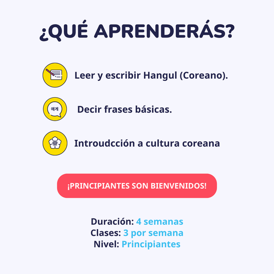 Coreano desde Cero - Curso para principiantes