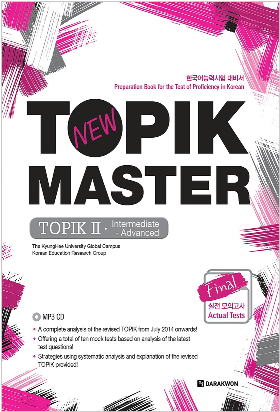 TOPIK MASTER Final 실전모의고사 TOPIK 2 -ingles