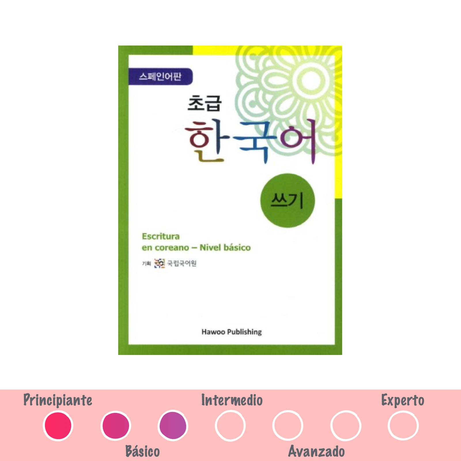 Escritura en Coreano - Nivel básico en español
