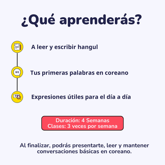 Coreano desde Cero - Curso para principiantes