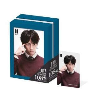 Bts Rompecabezas 108 Piezas Original Big Hit