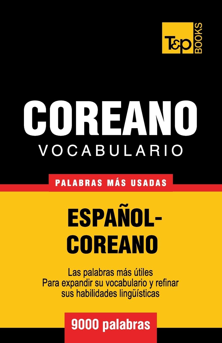 Vocabulario Español-Coreano 9000 Palabras Mas Usadas