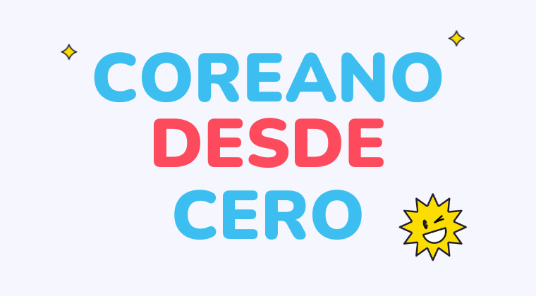 Coreano desde Cero