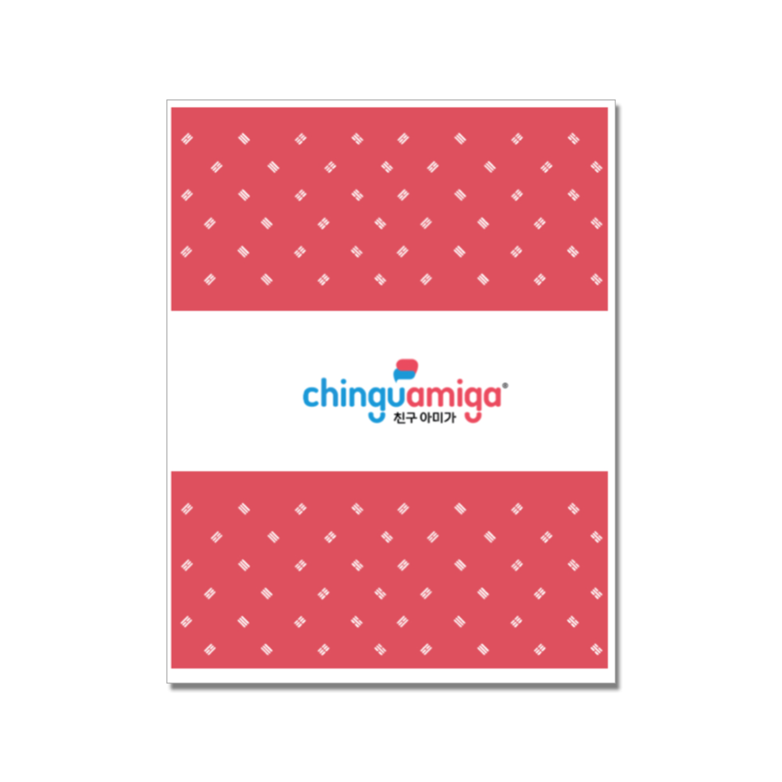 Cuaderno para practicar escritura en Coreano