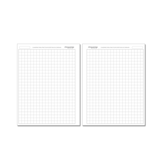 Cuaderno para practicar escritura en Coreano