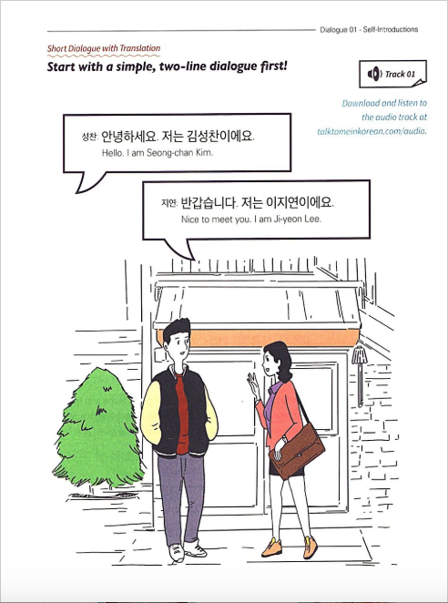 Real-life Korean conversation for Beginners