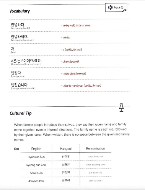 Real-life Korean conversation for Beginners