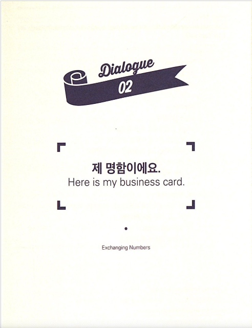 Real-life Korean conversation for Beginners