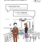 Real-life Korean conversation for Beginners