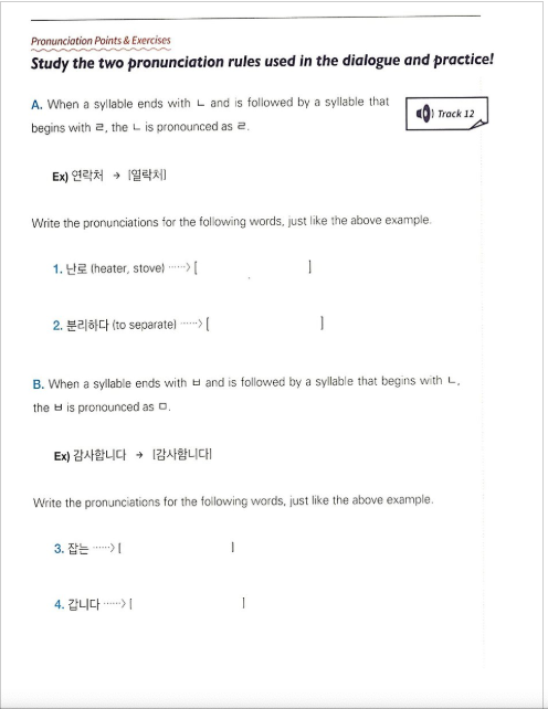 Real-life Korean conversation for Beginners