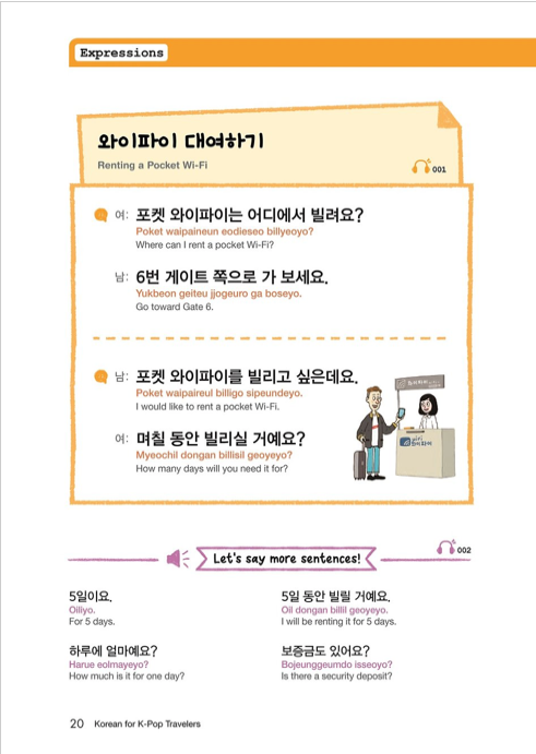Korean for K-Pop Travelers