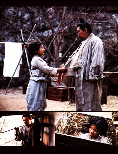 Mr. Sunshine: Ensayo Fotográfico (Fotos, Textos del drama) 미스터 션샤인 포토에세이