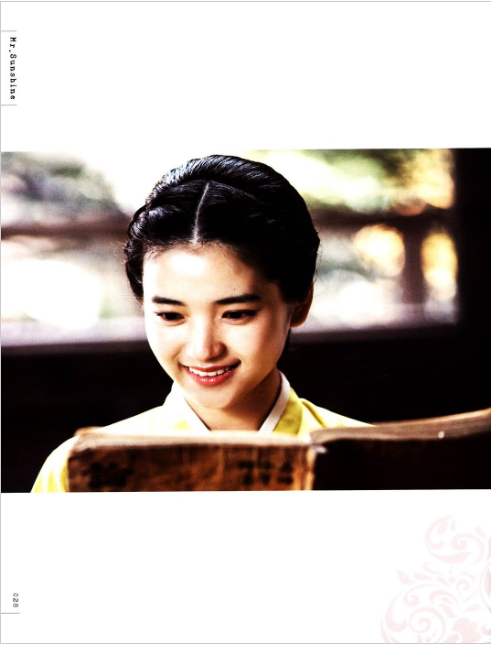Mr. Sunshine: Ensayo Fotográfico (Fotos, Textos del drama) 미스터 션샤인 포토에세이