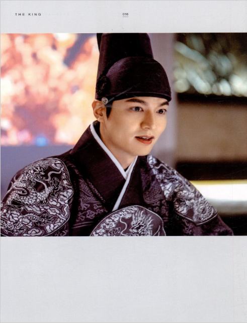 Libro del drama 더킹 The king Eternal Monarch-El Rey: Eterno Monarca (Fotos, Textos del drama)