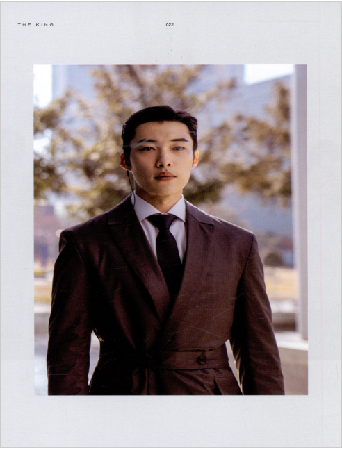 Libro del drama 더킹 The king Eternal Monarch-El Rey: Eterno Monarca (Fotos, Textos del drama)