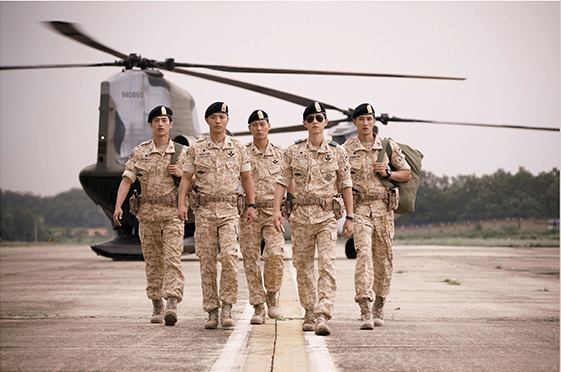 Libro del drama Descendants of The Sun/ descendientes del sol (Fotos, Textos del drama)