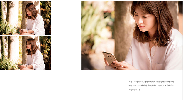 Libro del drama Descendants of The Sun/ descendientes del sol (Fotos, Textos del drama)