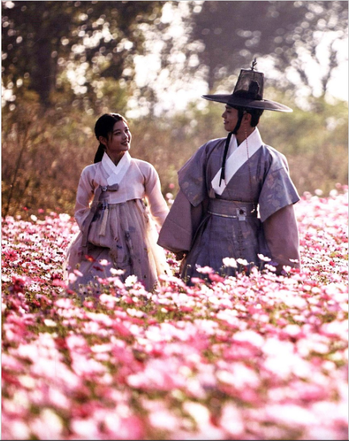 Libro del drama Moonlight Drawn by Clouds 구르미 그린 달빛(Fotos, Textos del drama)