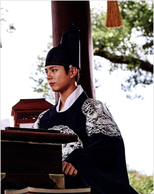 Libro del drama Moonlight Drawn by Clouds 구르미 그린 달빛(Fotos, Textos del drama)