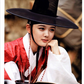Libro del drama Moonlight Drawn by Clouds 구르미 그린 달빛(Fotos, Textos del drama)