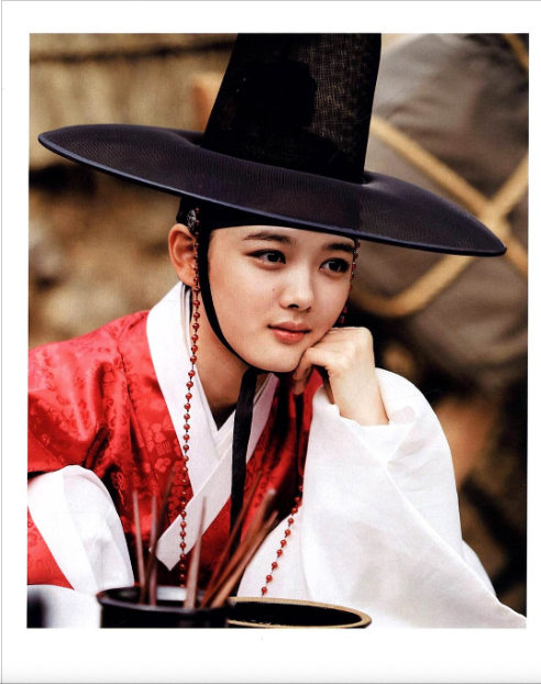 Libro del drama Moonlight Drawn by Clouds 구르미 그린 달빛(Fotos, Textos del drama)