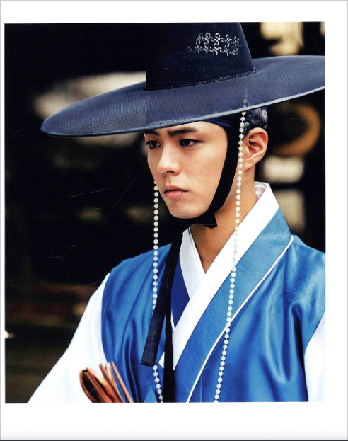 Libro del drama Moonlight Drawn by Clouds 구르미 그린 달빛(Fotos, Textos del drama)