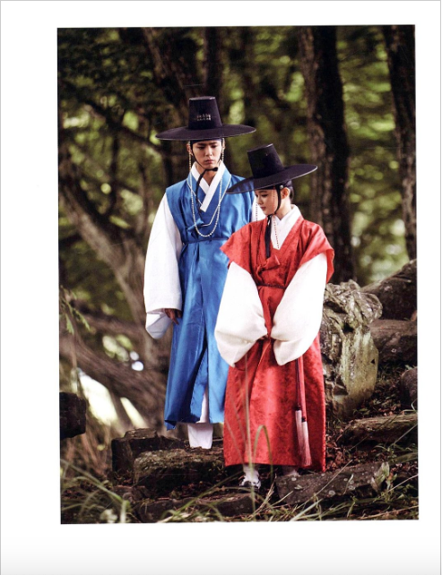 Libro del drama Moonlight Drawn by Clouds 구르미 그린 달빛(Fotos, Textos del drama)