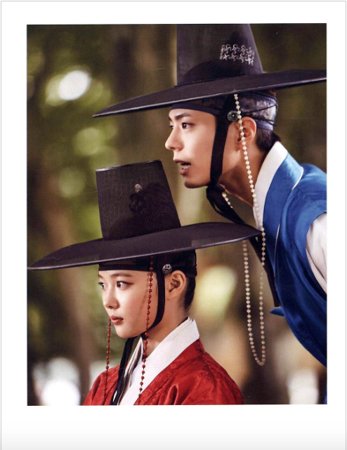 Libro del drama Moonlight Drawn by Clouds 구르미 그린 달빛(Fotos, Textos del drama)