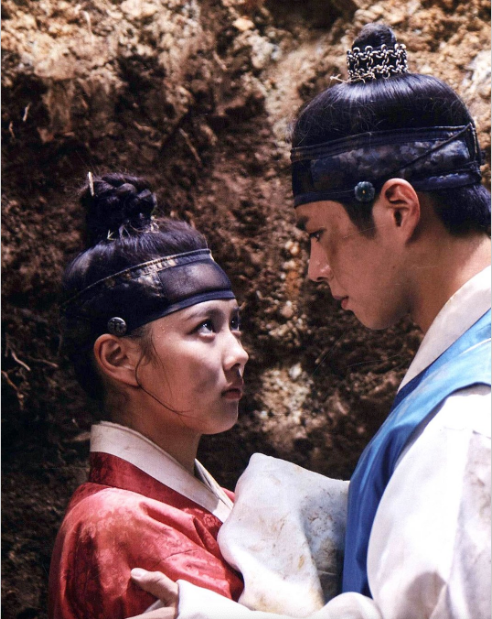 Libro del drama Moonlight Drawn by Clouds 구르미 그린 달빛(Fotos, Textos del drama)