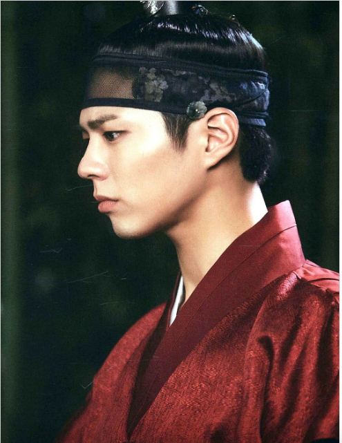Libro del drama Moonlight Drawn by Clouds 구르미 그린 달빛(Fotos, Textos del drama)