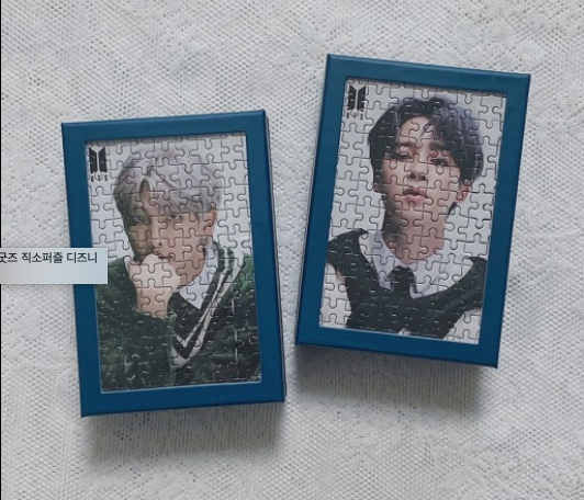 Bts Rompecabezas 108 Piezas Original Big Hit