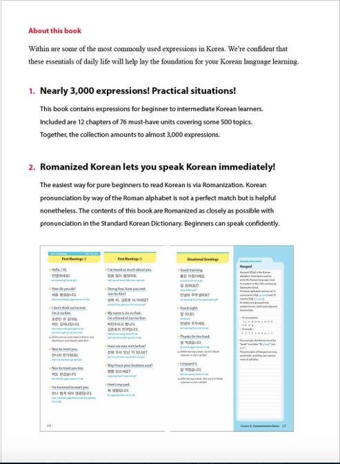 BASIC KOREAN FOR CONVERSATION