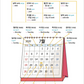 BASIC KOREAN FOR CONVERSATION