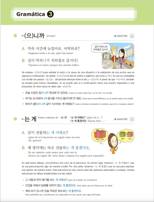 Coreano fácil Intermedio