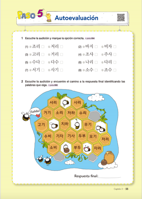 Coreano fácil Básico - en español para Nivel 0