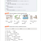 Coreano fácil Vocabulario