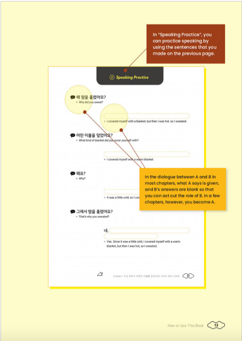 Build & extend your korean sentences