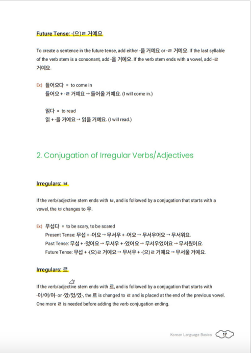 Build & extend your korean sentences