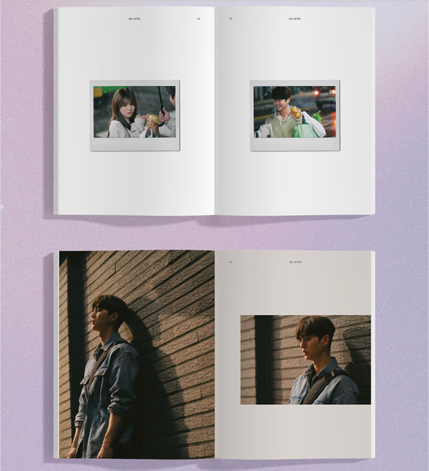 Drama Nevertheless 알고 있지만