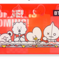 BT21 set de post it
