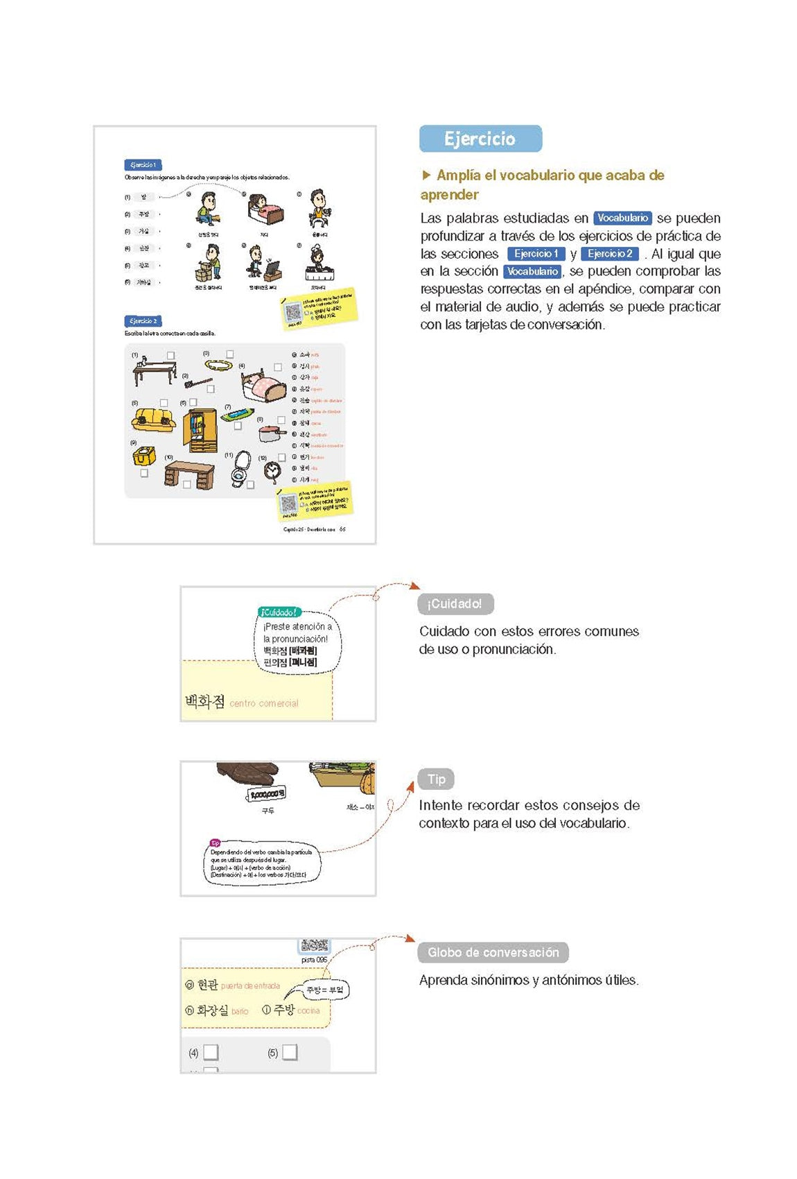 Coreano fácil Vocabulario