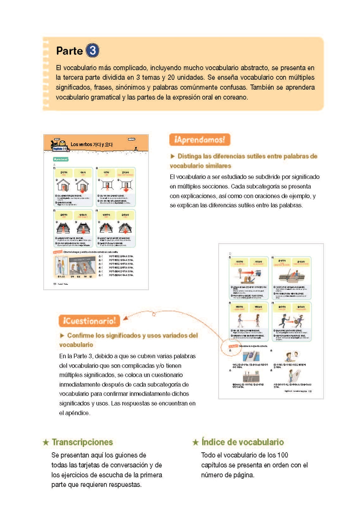 Coreano fácil Vocabulario