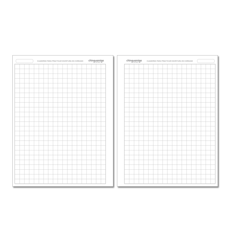 Cuaderno para practicar escritura en Coreano