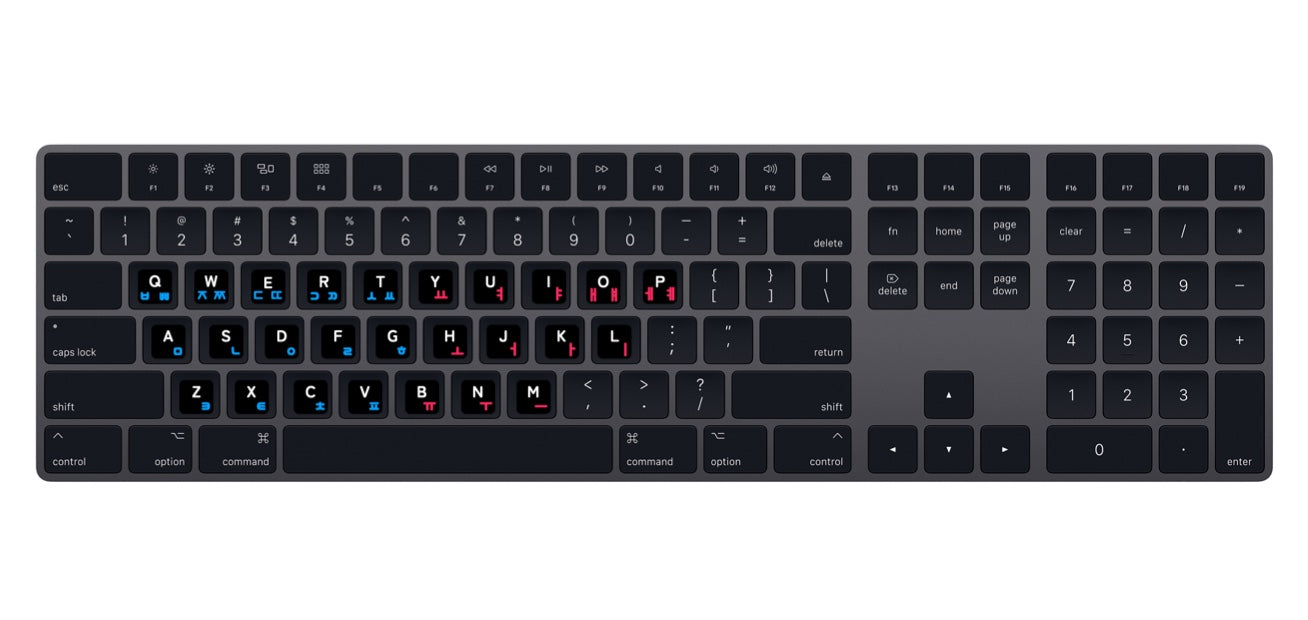 Set de etiquetas para teclado Español - Coreano (2x)