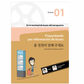 Coreano fácil para la vida diaria