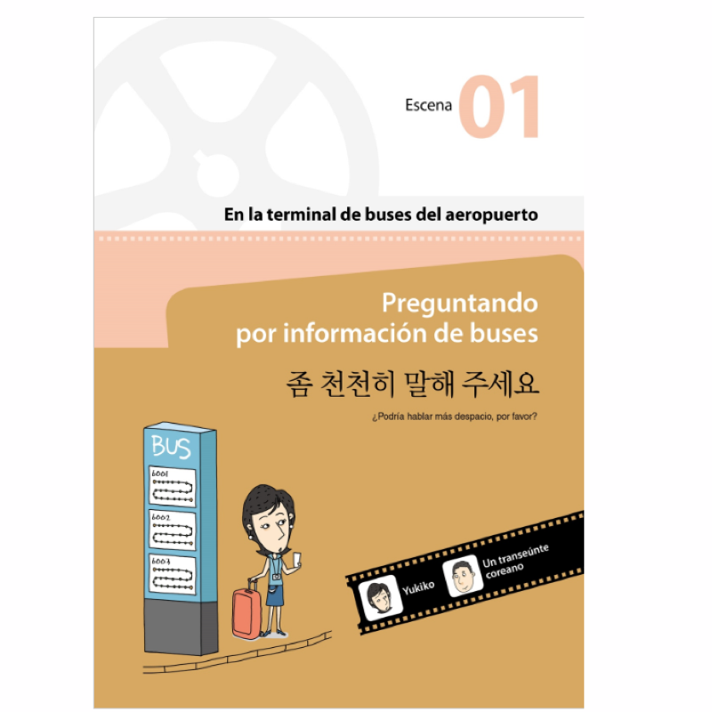 Coreano fácil para la vida diaria