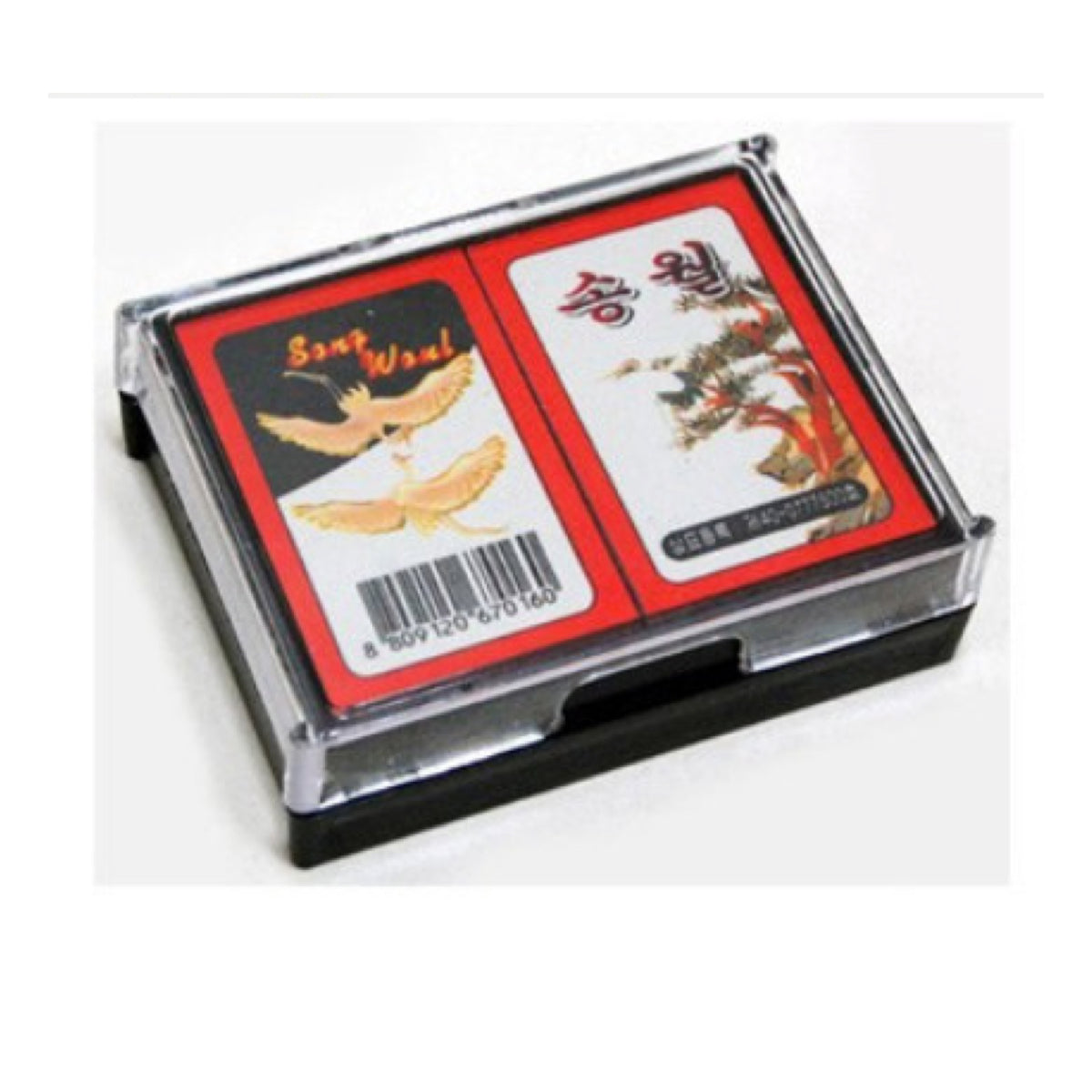 Carte Regionali - Giappone E Corea - Pagina 3 · Hwatu (carte Floreali - Foto 2