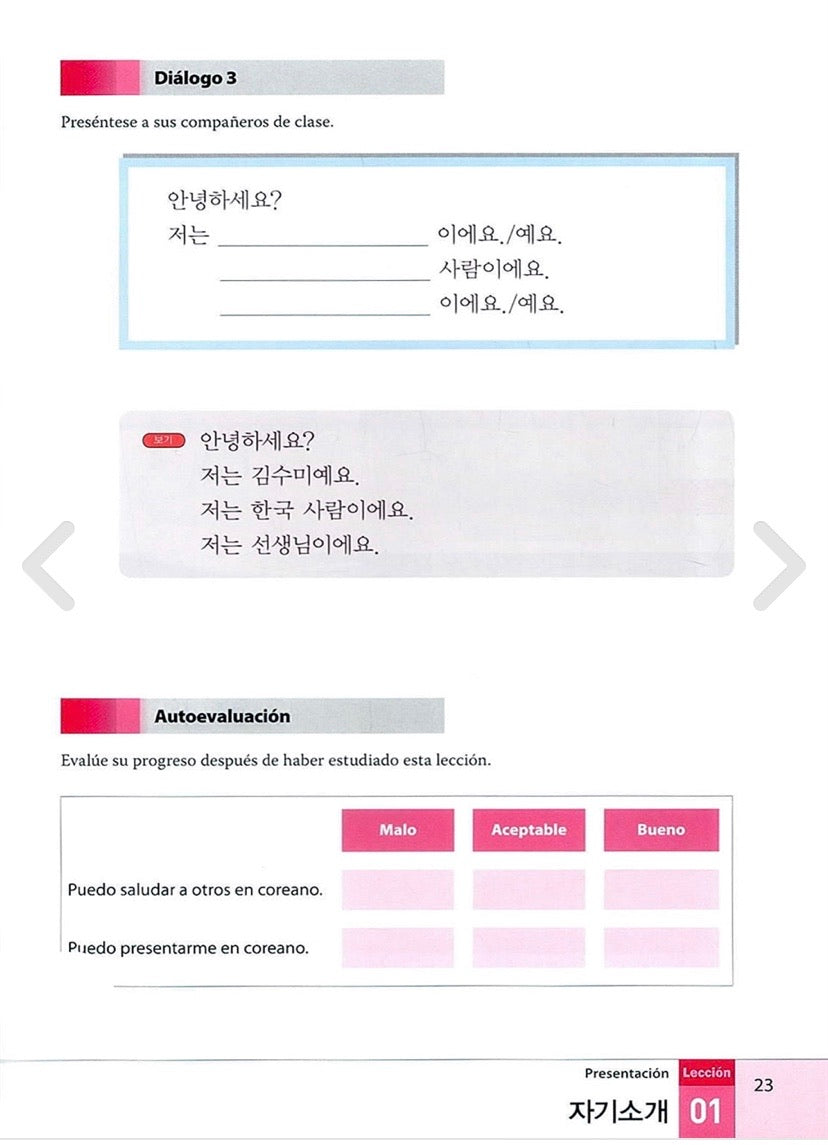 Conversación en Coreano - Nivel básico en español