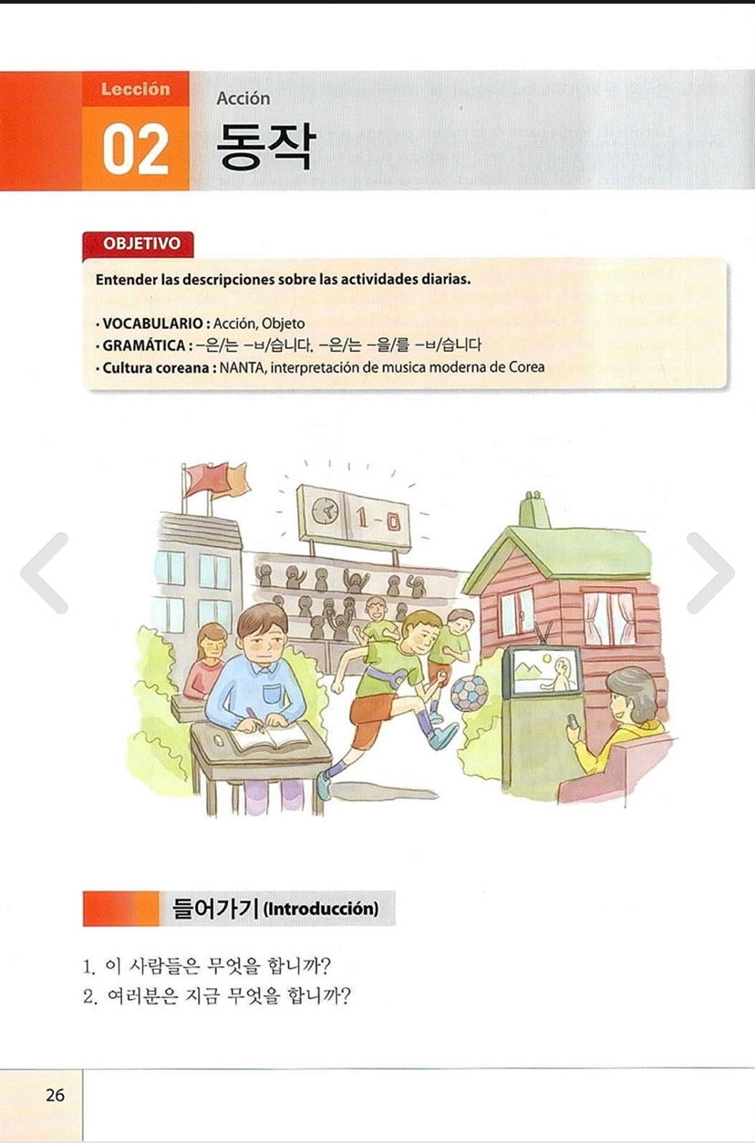 Lectura en Coreano - Nivel básico en español